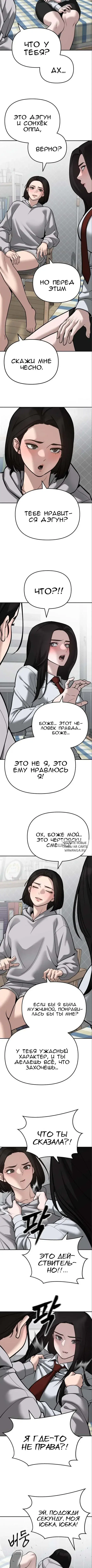 Page 15.000