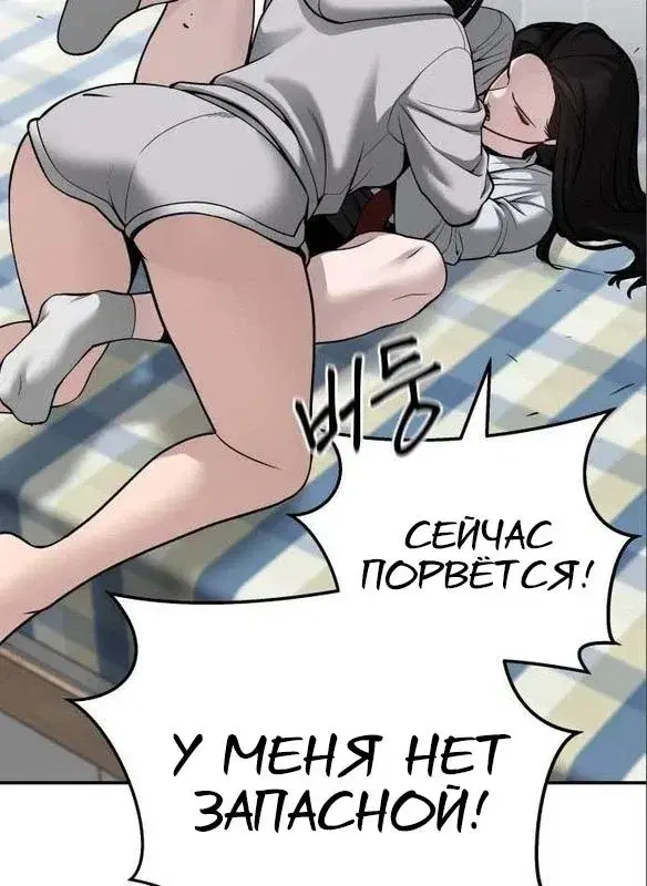 Page 15.001