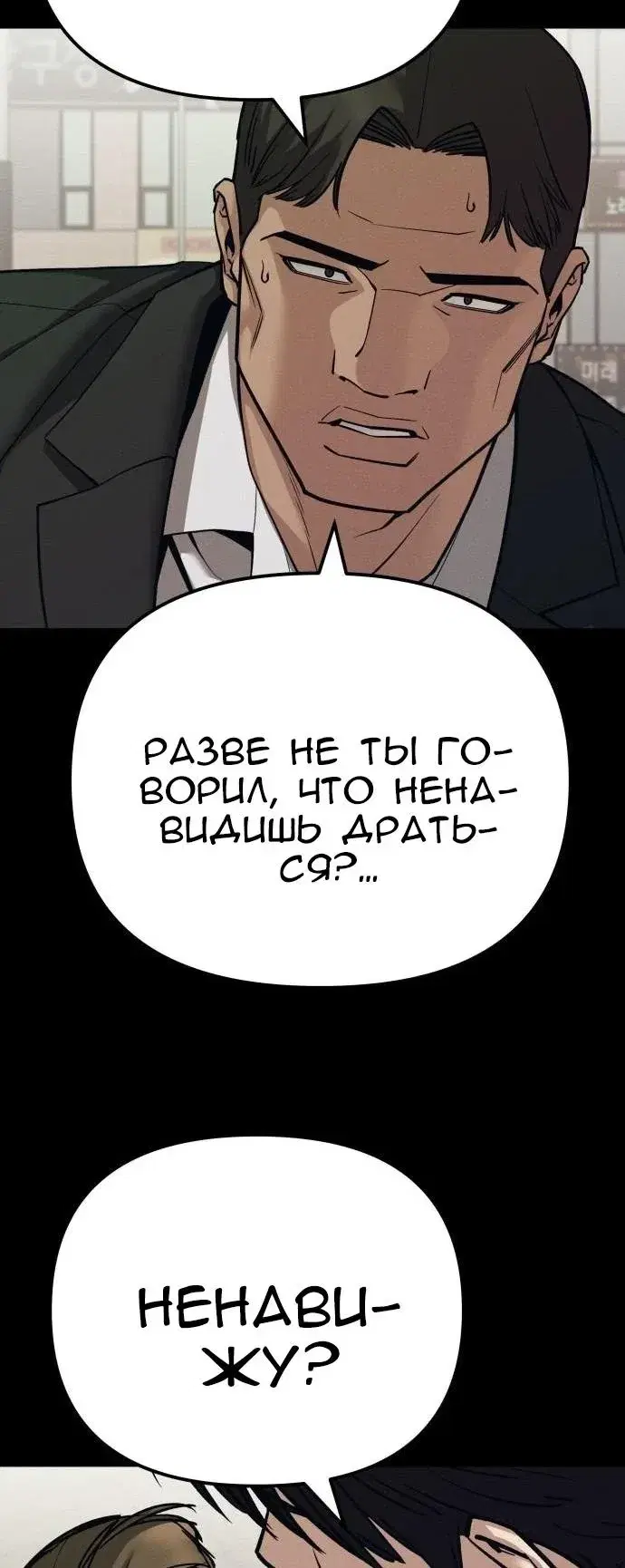 Page 15.001