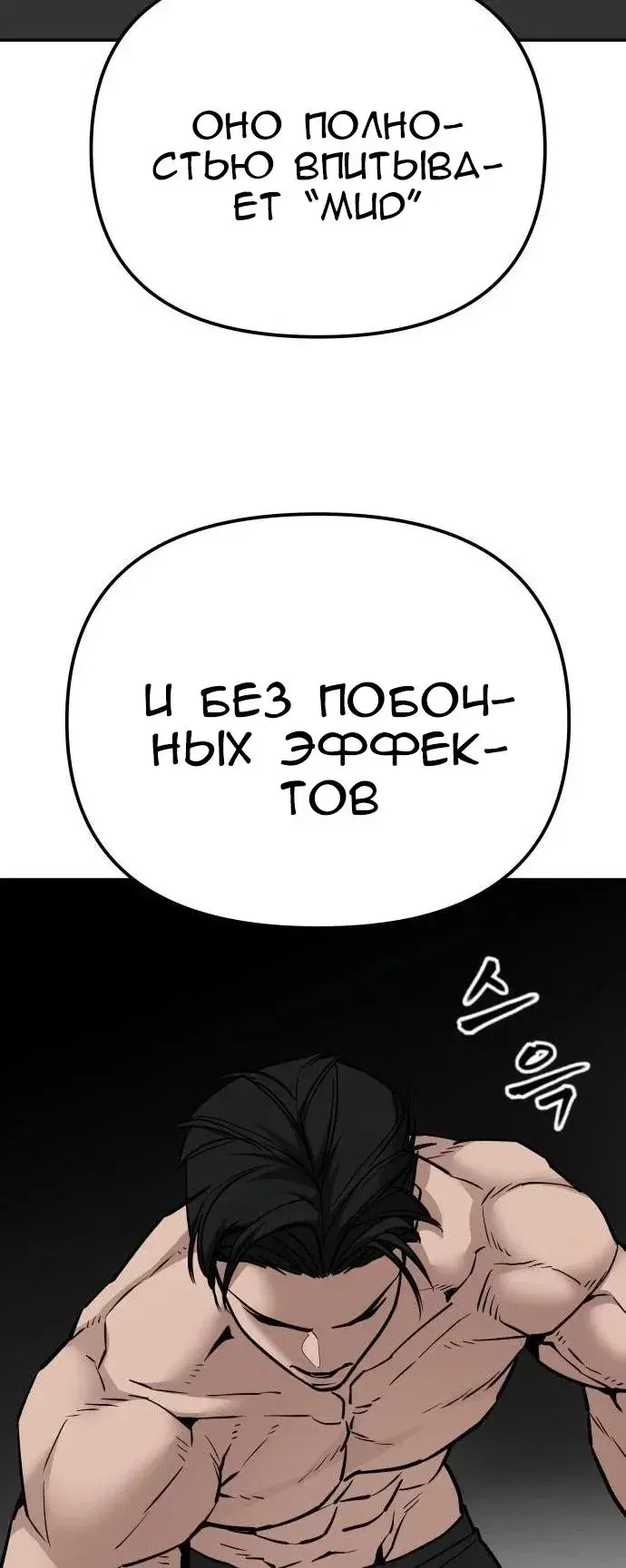 Page 15.001