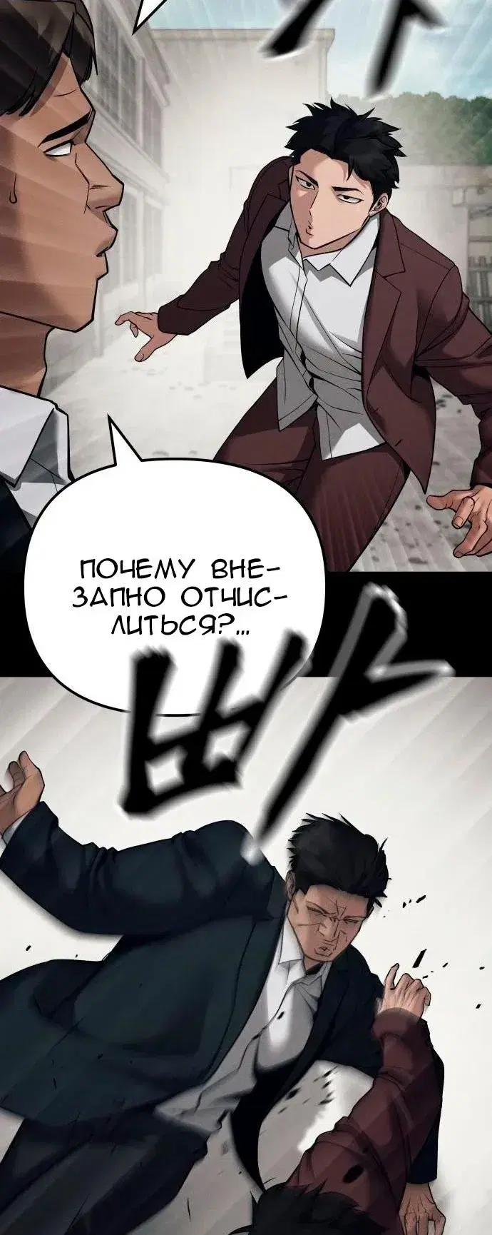 Page 15.001