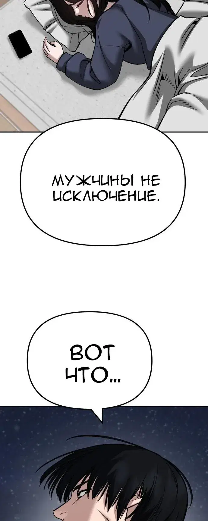 Page 15.001