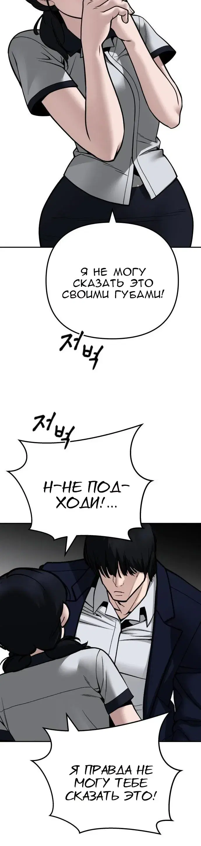 Page 15.001