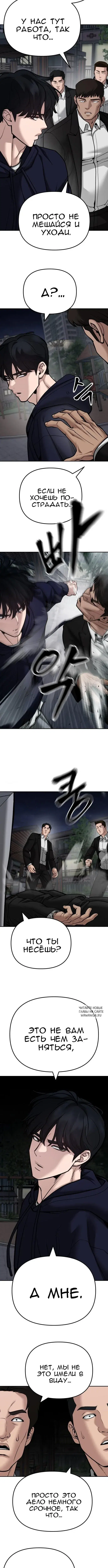 Page 15.000