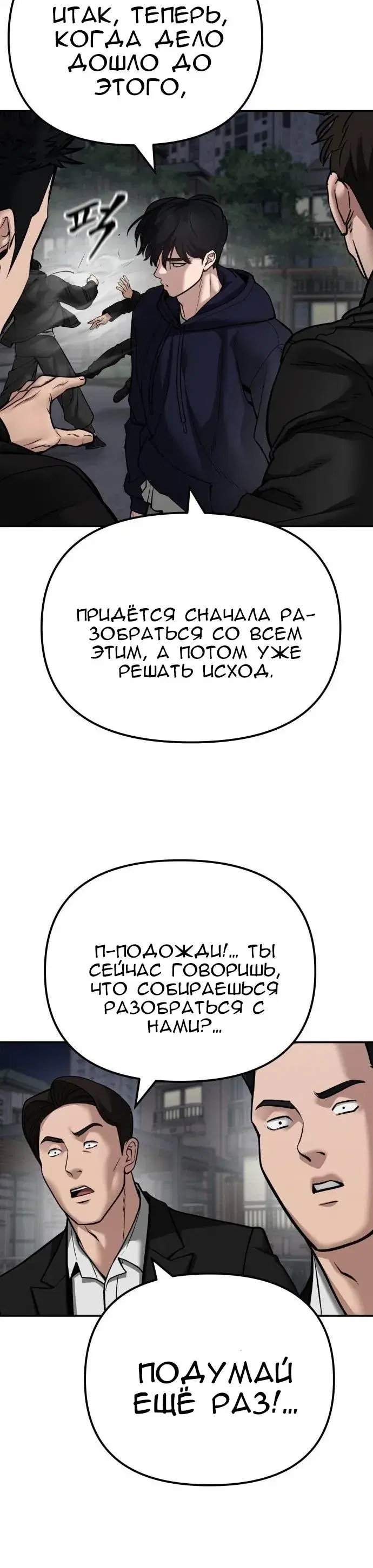 Page 15.001