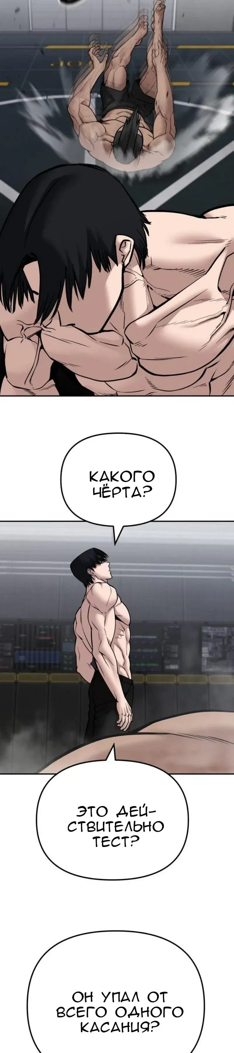 Page 15.001