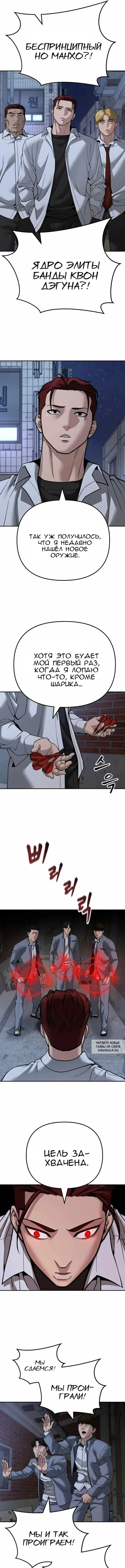 Page 15.000
