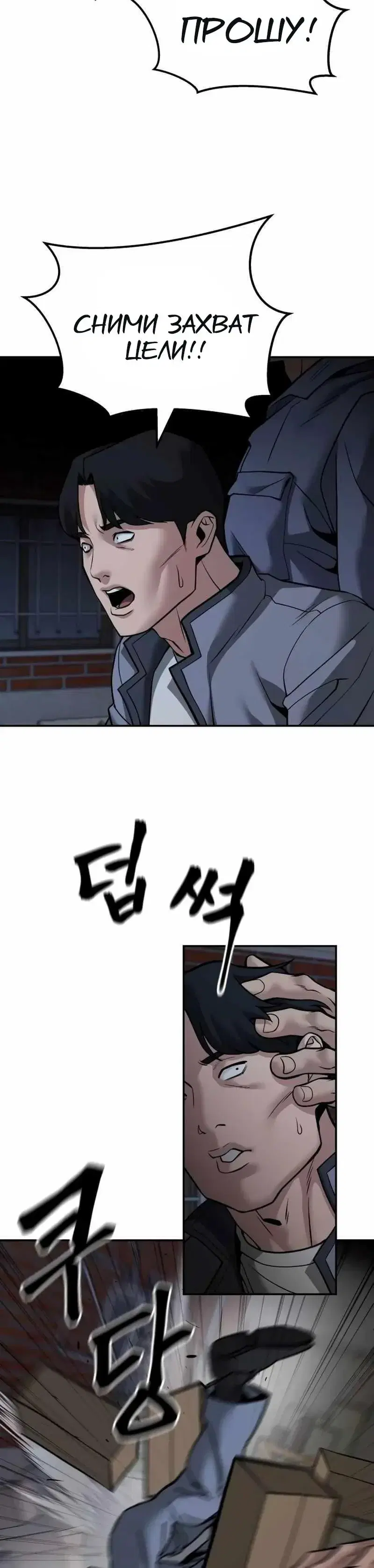 Page 15.001
