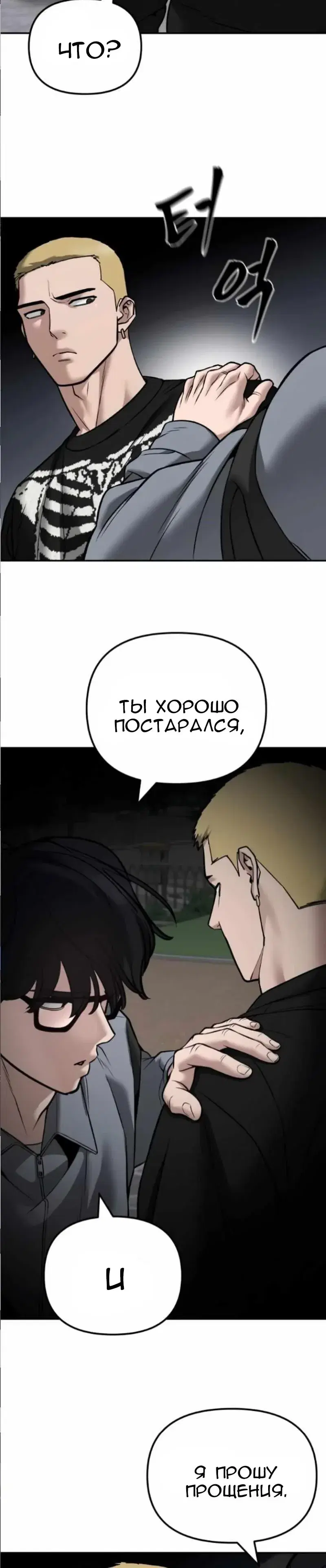 Page 15.001