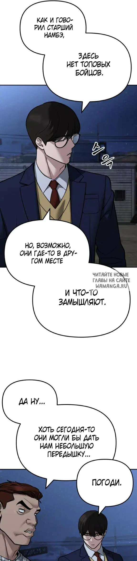 Page 15.000