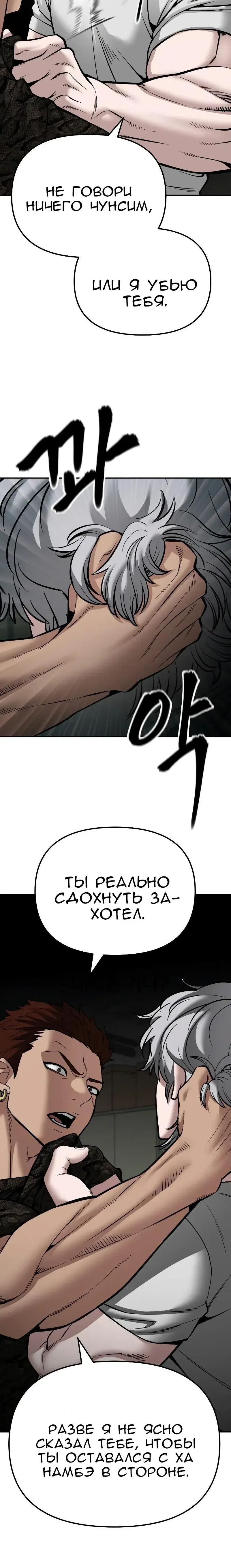 Page 15.001