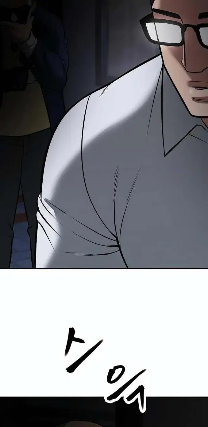 Page 16.001