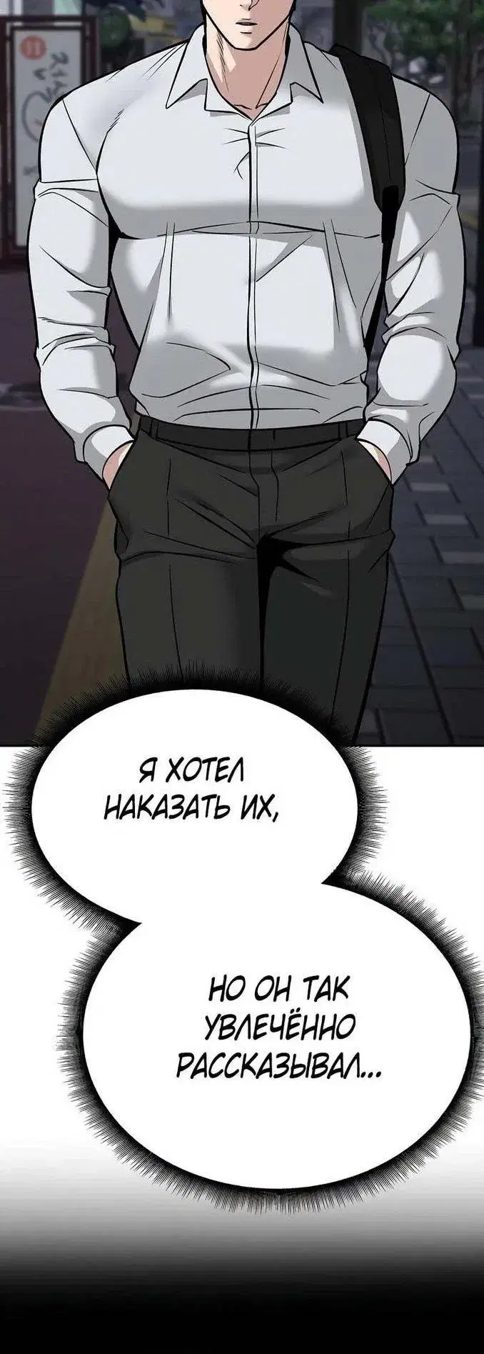 Page 16.001