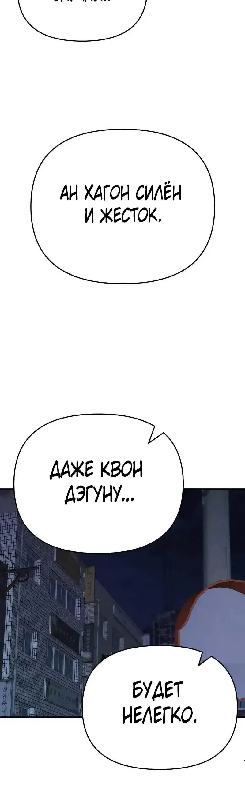 Page 16.001
