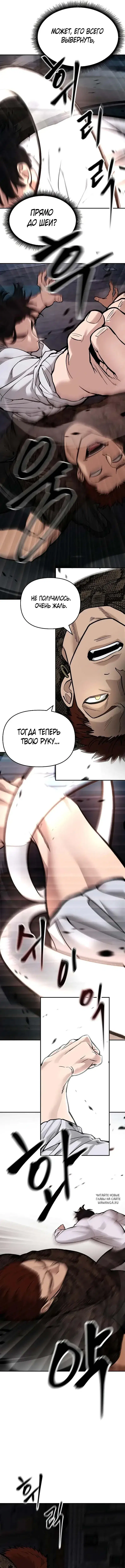 Page 16.000