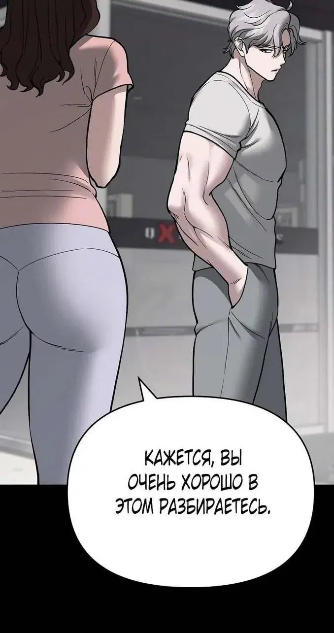 Page 16.001