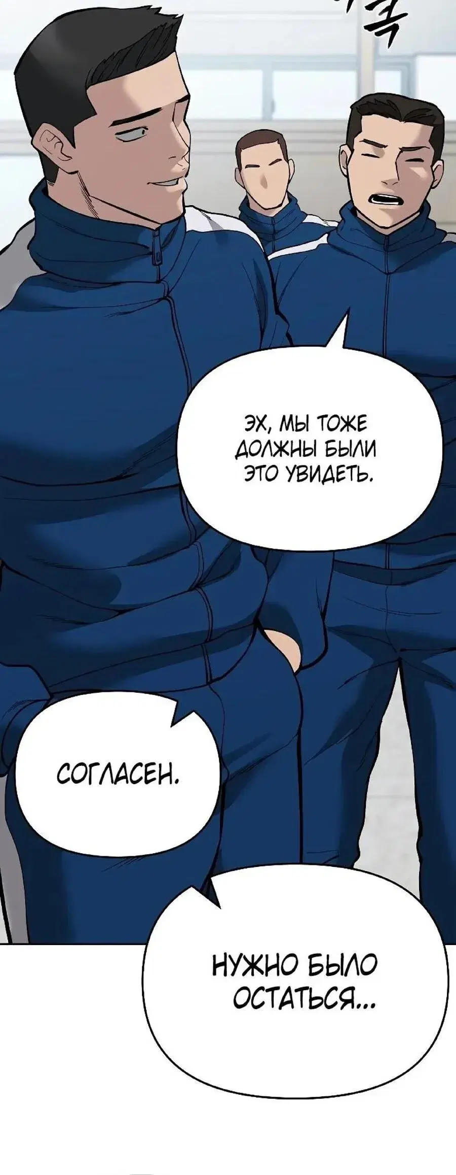 Page 16.001