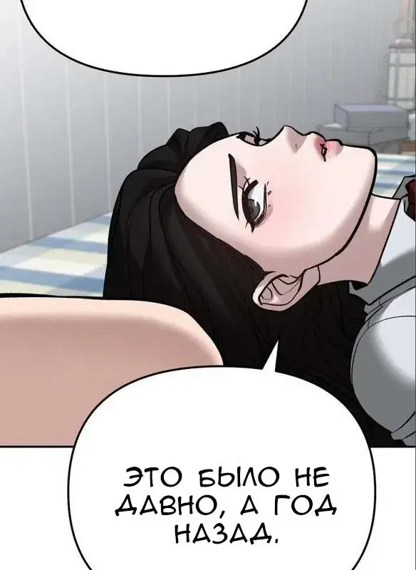 Page 16.001