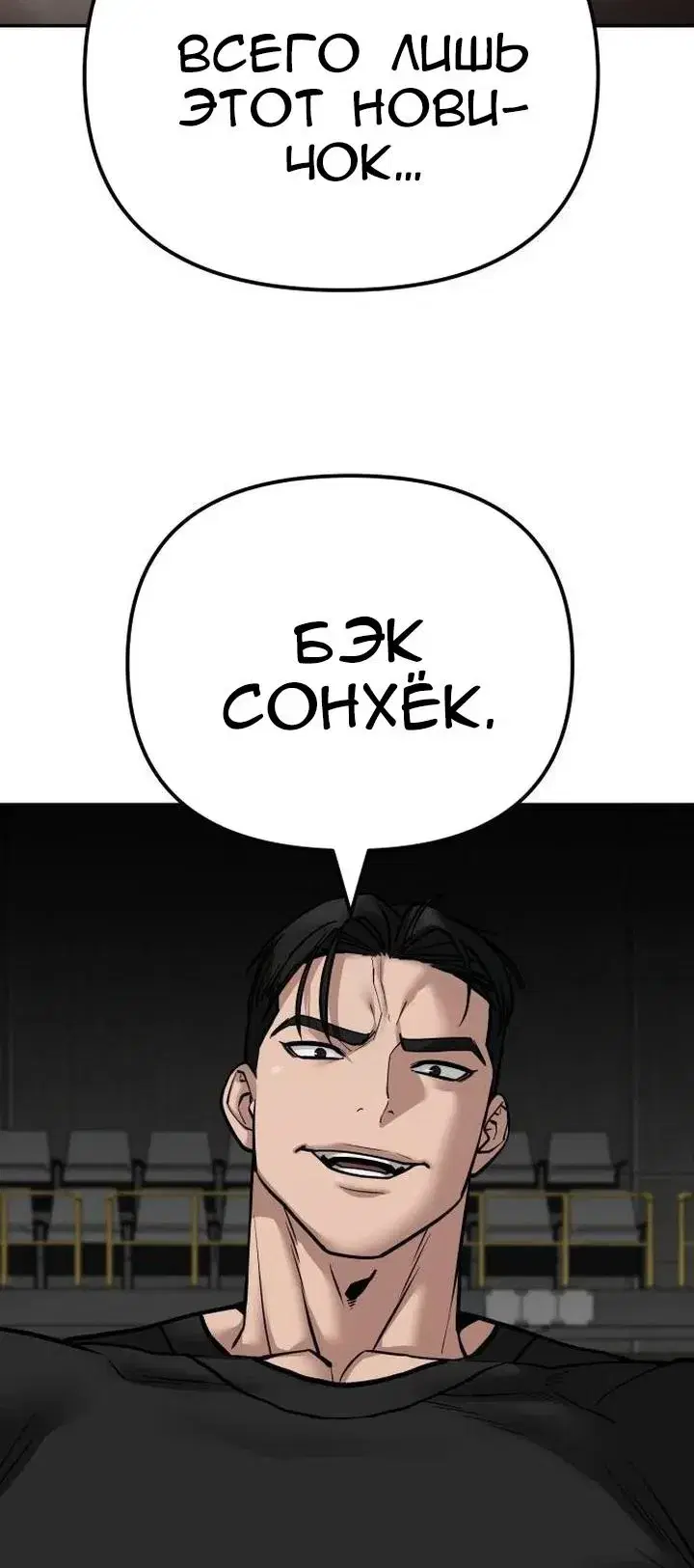 Page 16.001