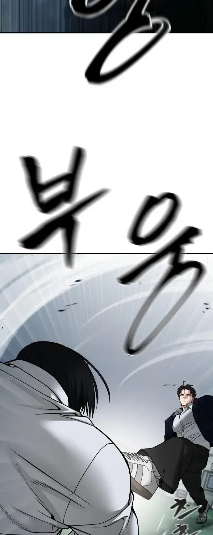 Page 16.001