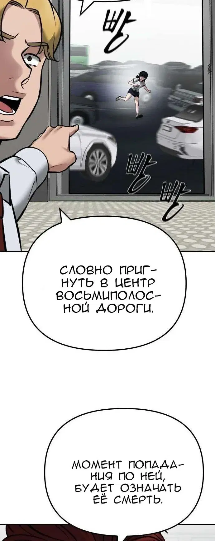 Page 16.001