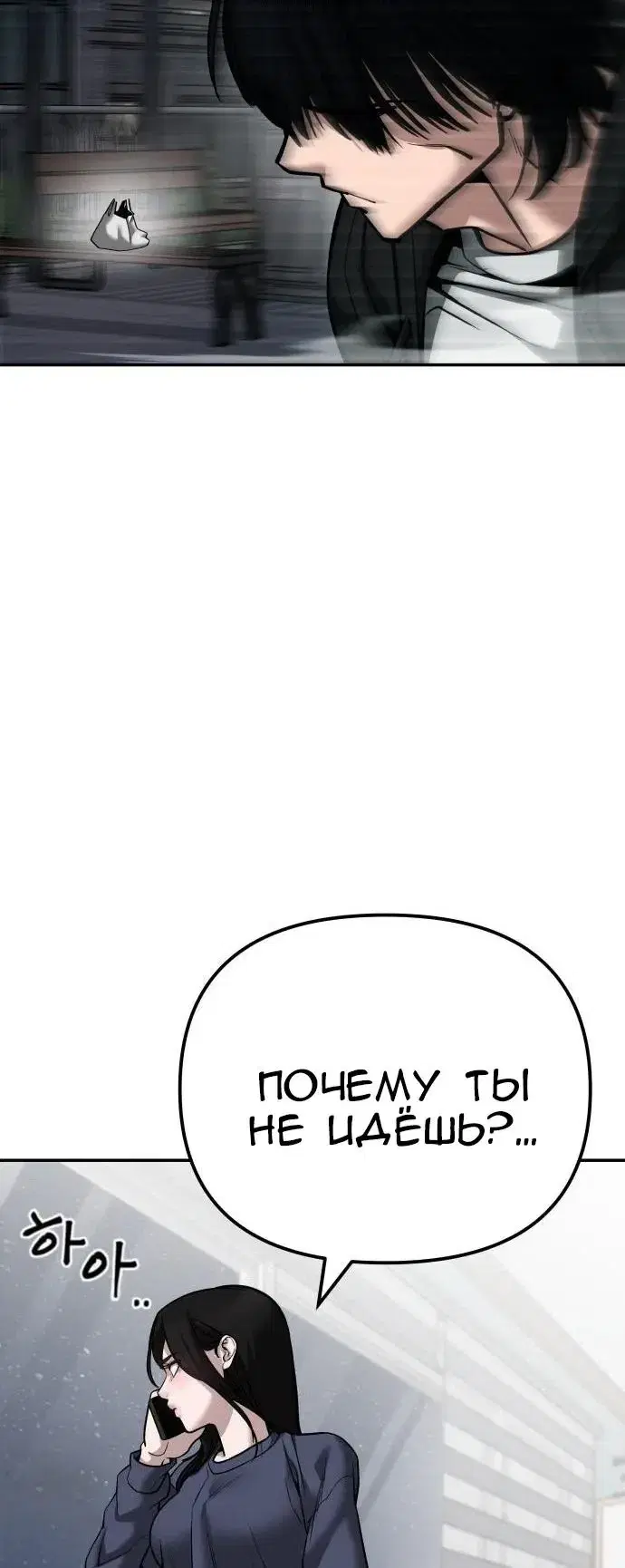 Page 16.001