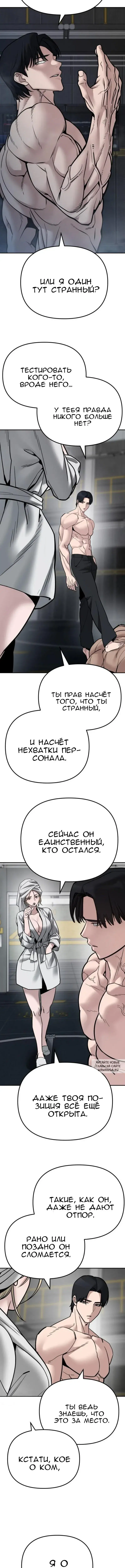 Page 16.000