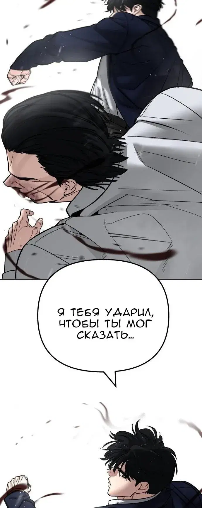 Page 16.001