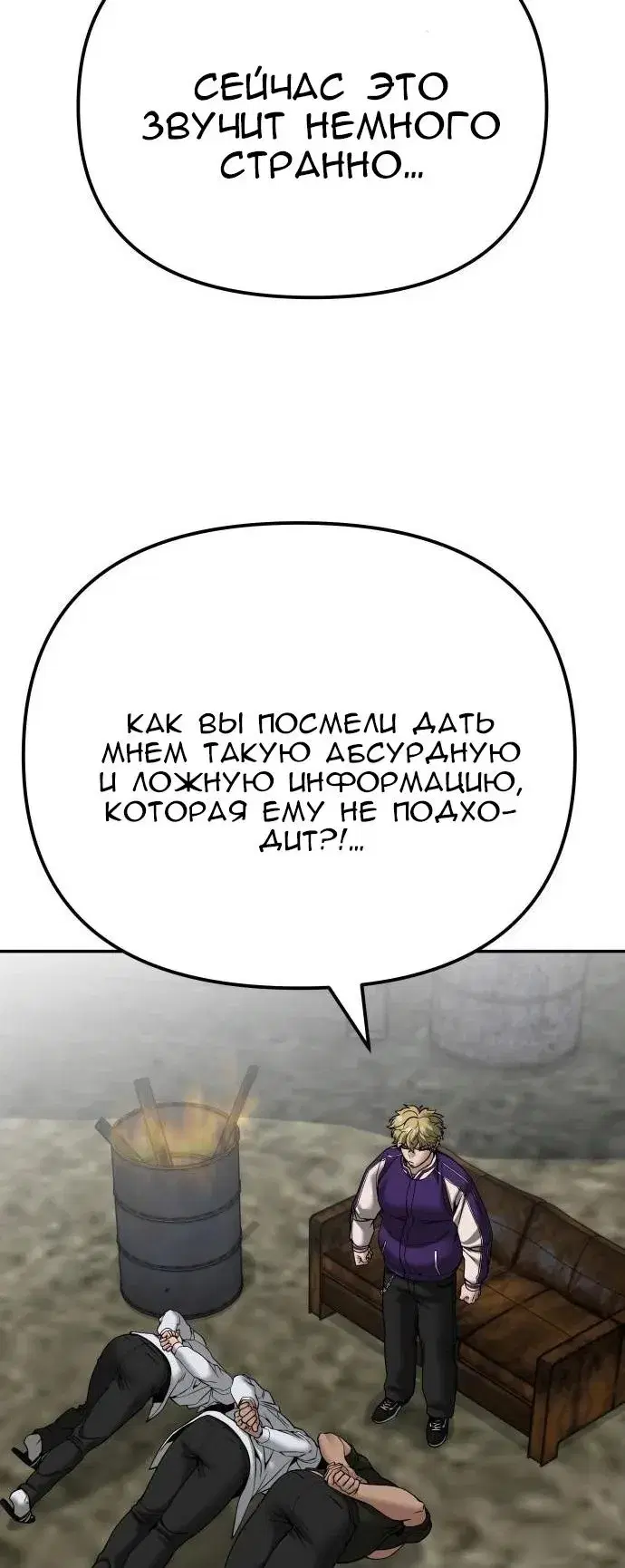 Page 16.001
