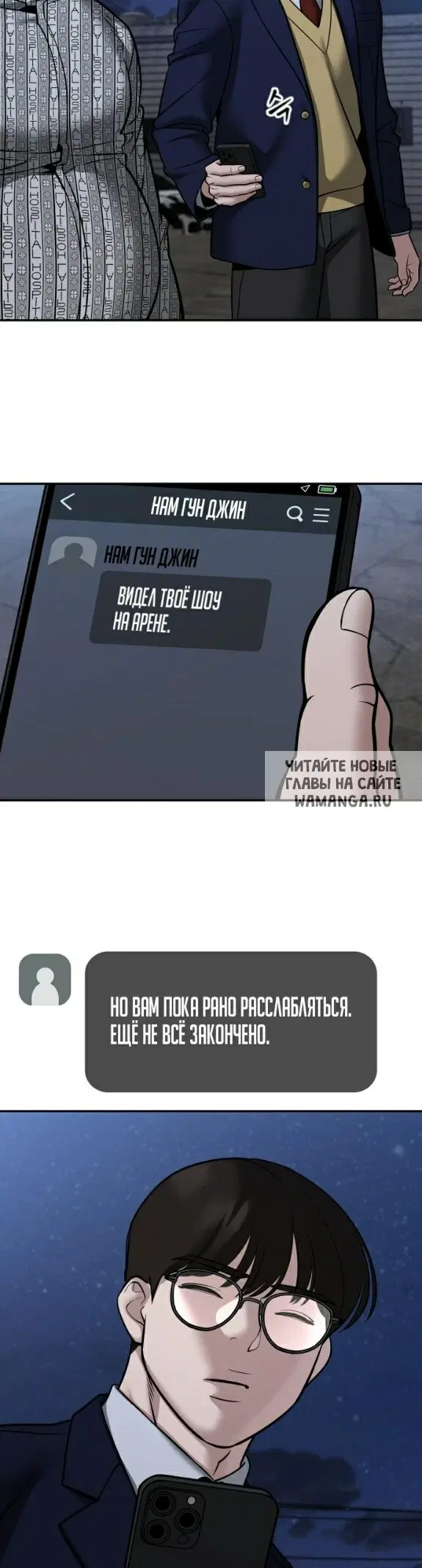 Page 16.000