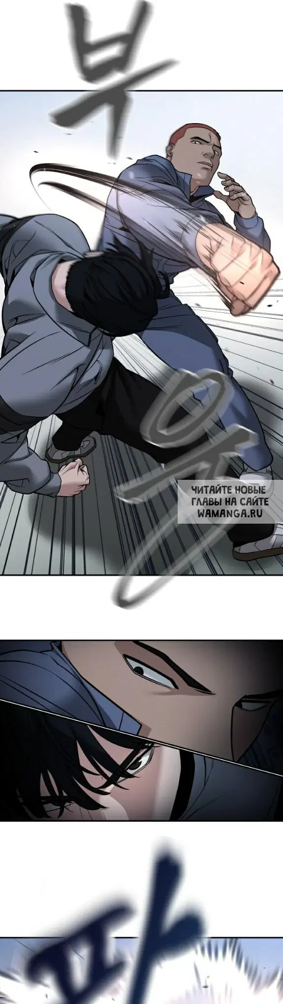 Page 16.000