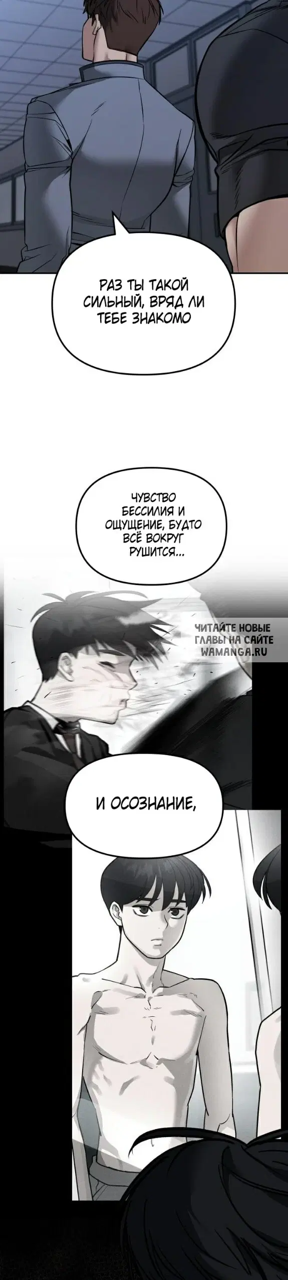 Page 16.000