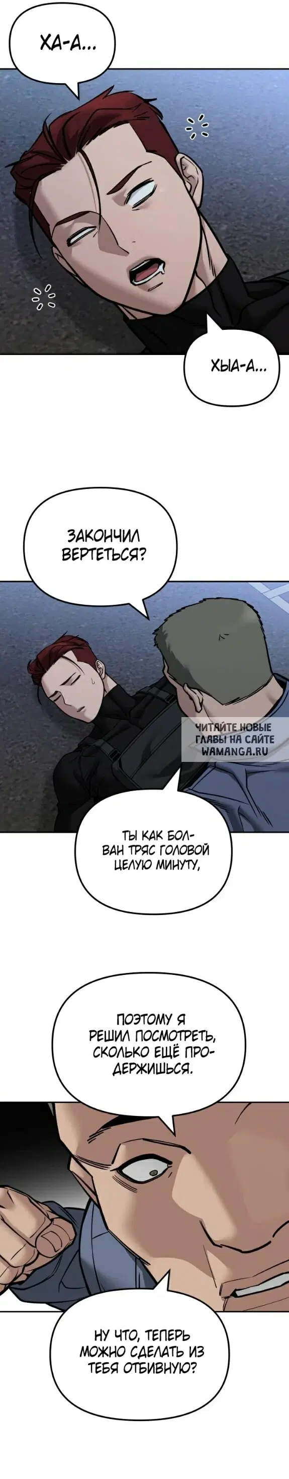 Page 16.000