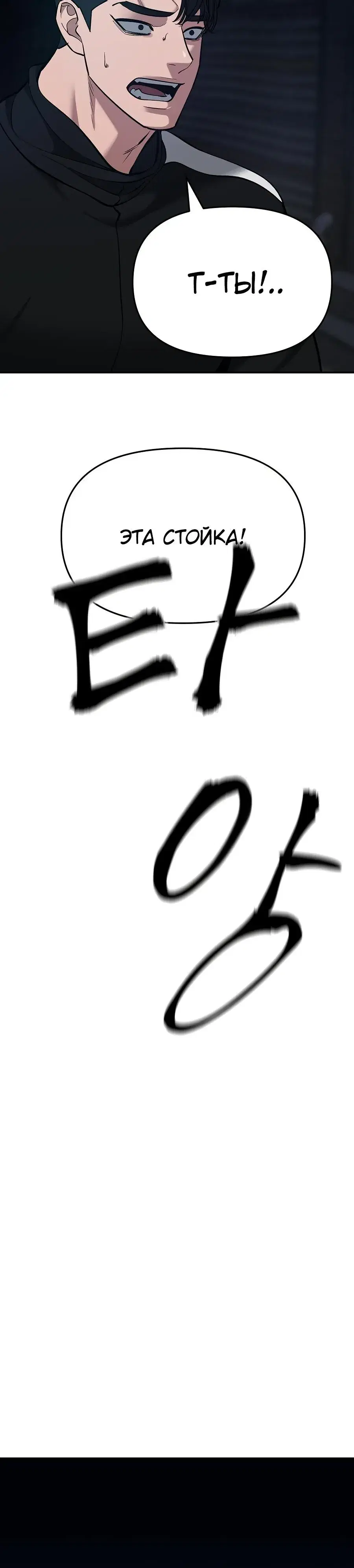Page 17.001