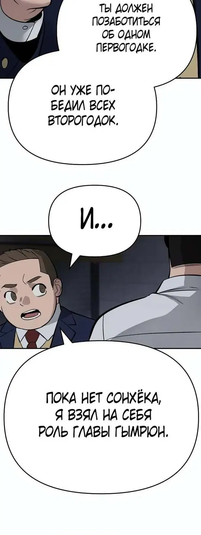 Page 17.001