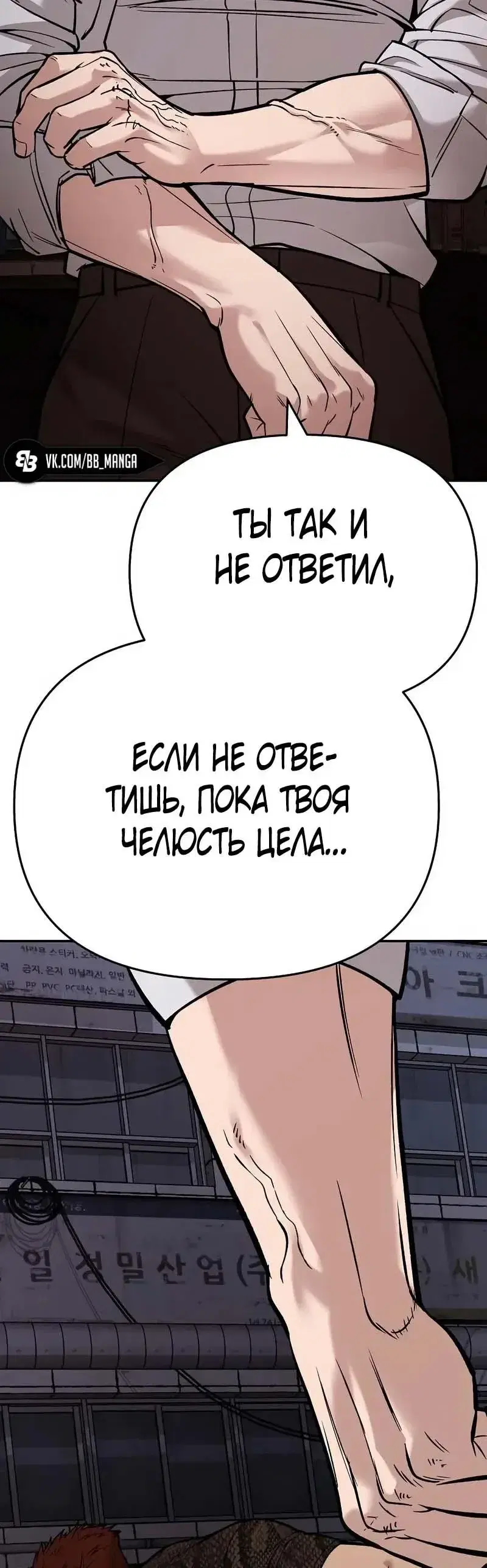 Page 17.001