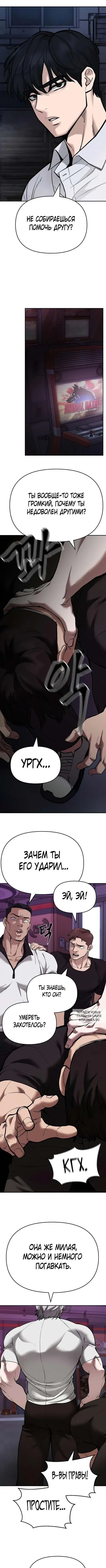 Page 17.000