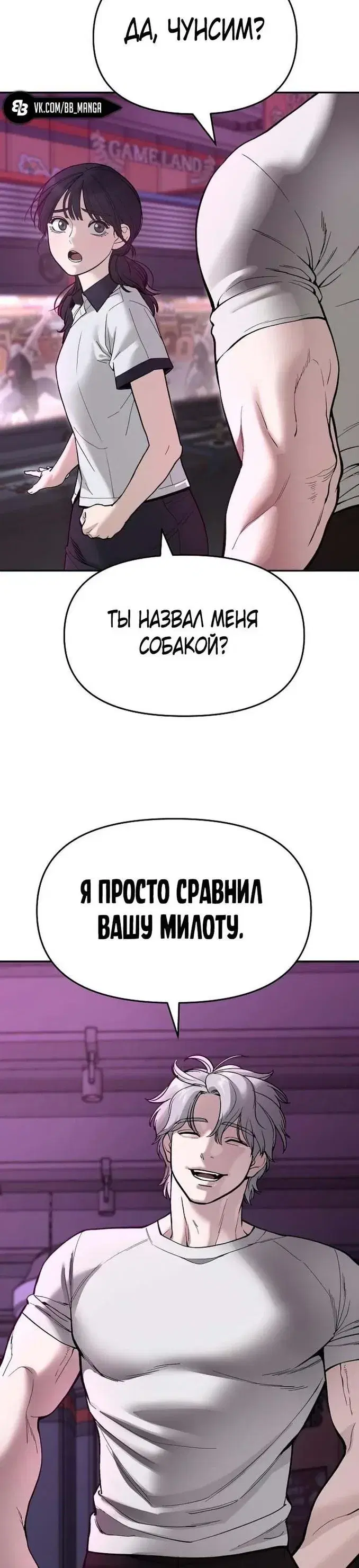 Page 17.001