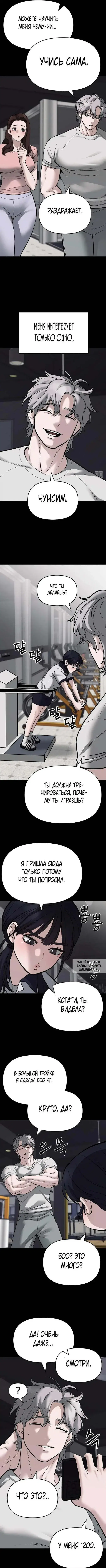 Page 17.000