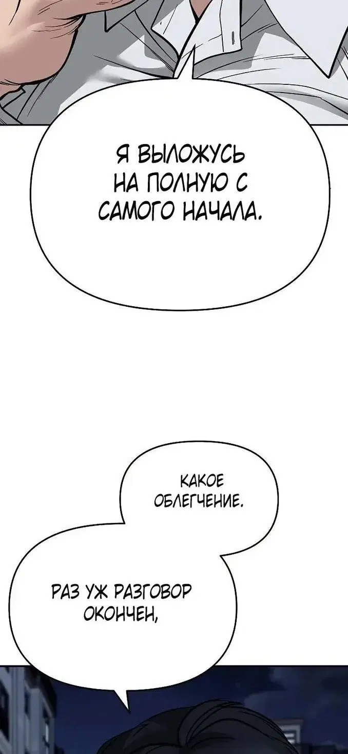 Page 17.001