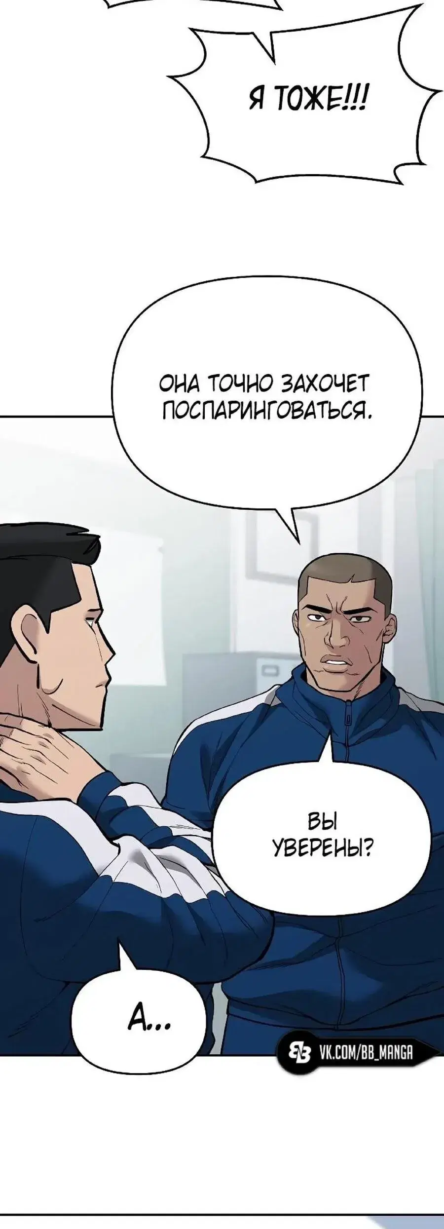 Page 17.001