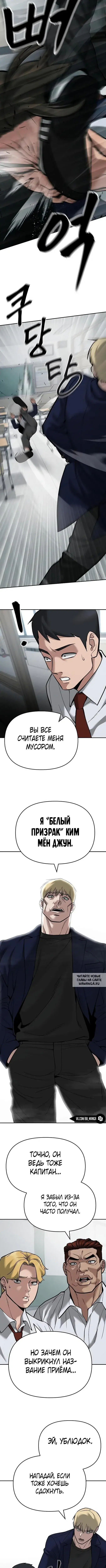 Page 17.000