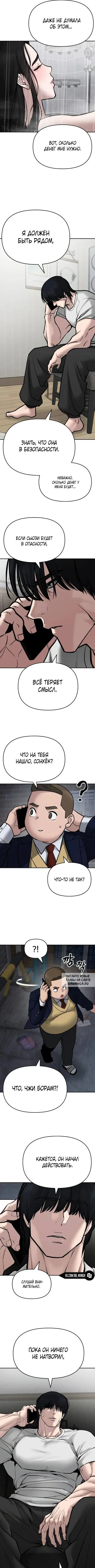 Page 17.000