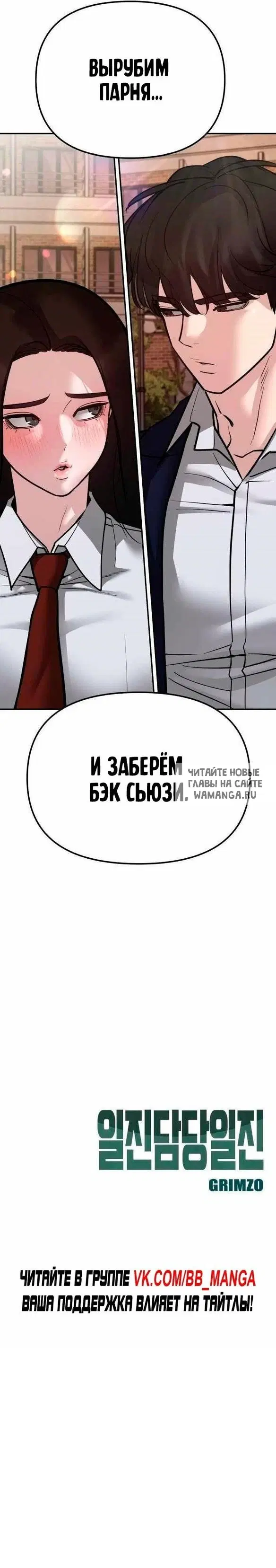 Page 17.000