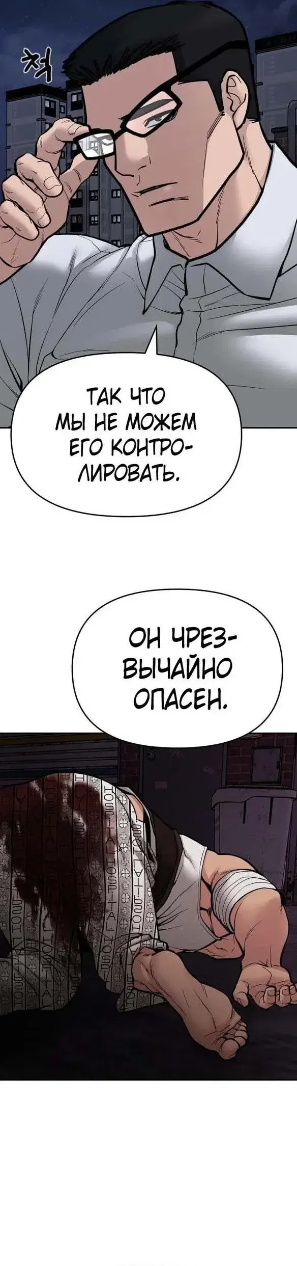 Page 17.001