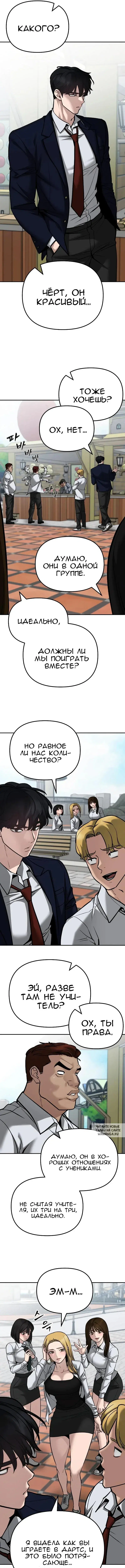 Page 17.000