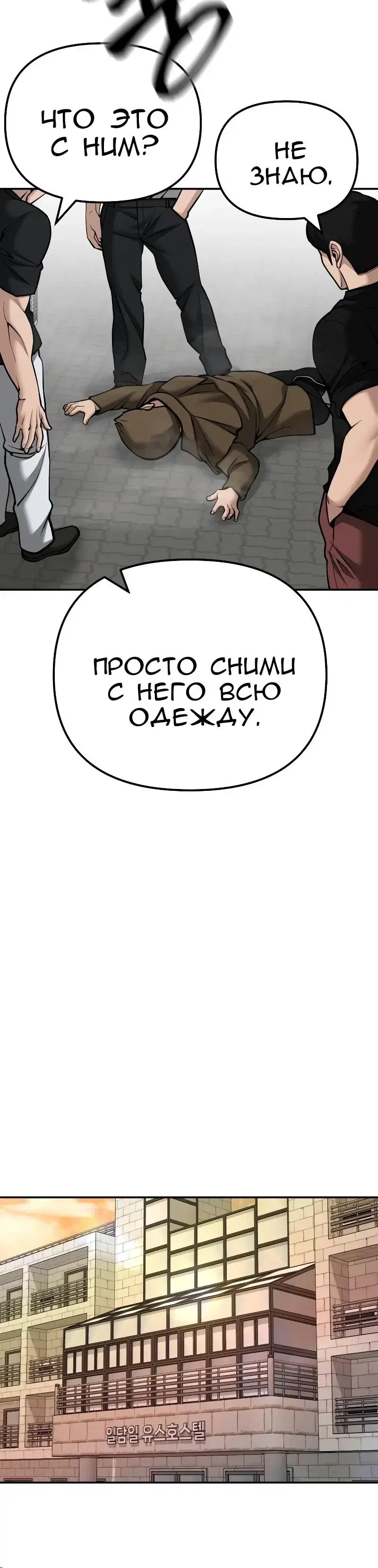 Page 17.001