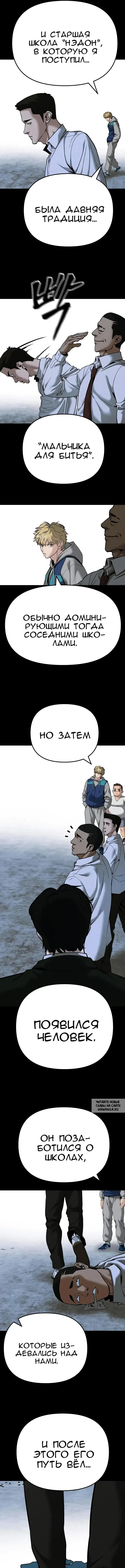 Page 17.000