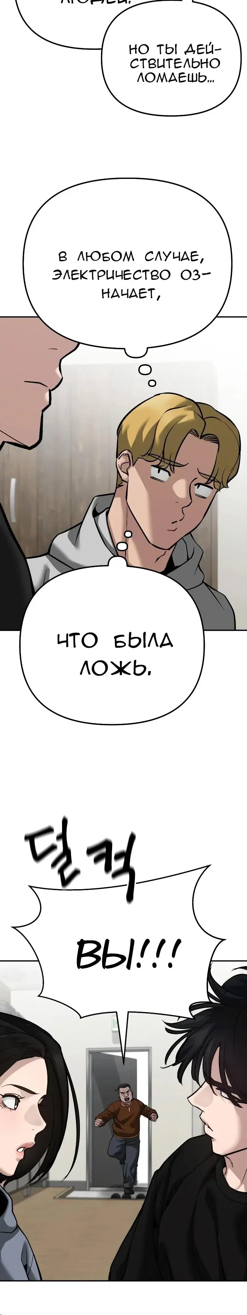 Page 17.001