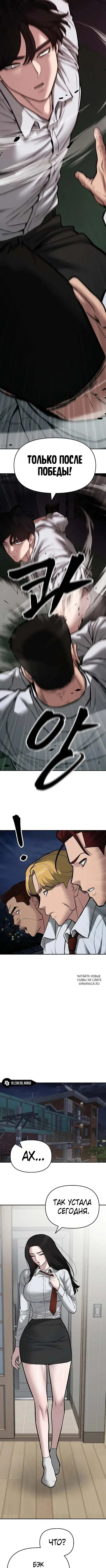 Page 17.000